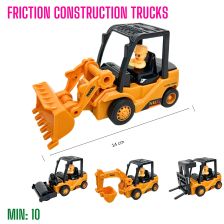 DC-TRUCK1 - Friction Construction Trucks