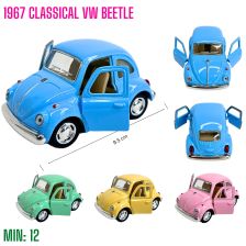 DC-KT4026DY - 1967 Classical VW Beetle