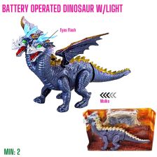 TO-818 - Battery Operated 2 Headed Dragon With Lights