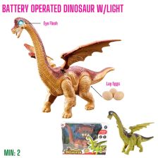 TO-815 - Battery Operated Dinosaur With Lights